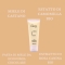 Honey and Apple Paste Hand Cream 75 ml