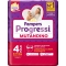 Progressi Mutandino Maxi - 19 Panty Diapers Size 4 (8-15 Kg)