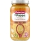La Pappa - Vegetables Beef And Pasta 200 G