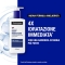 Deep Moisture - Fast Absorbing Body Lotion 200 Ml