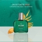 Sport - Eau de Toilette for Man 100 ml Spray