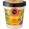 Tropical Sorbet - Anti-Cellulite Body Cream 450 ml