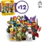 Minifigures 71045 Serie 25 - 1 Assorted Figures