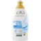 Beauty Essence - Hydra Skin Shower Gel 520 Ml