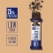 Protein - Dark Chocolate Snack - 8 Protein Bars