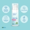 Hydrating Mouth Gel - Mild Peppermint