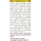 Epavis 200 Ml Non-alcoholic - liver supplement
