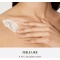 Ginger Souffle Whipped Body Cream 200 ml