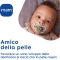 Air Night - 2 Silicone pacifiers 16+ blue color