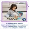 Wisky Kitty Turntable - Children's Game 1-4 Years