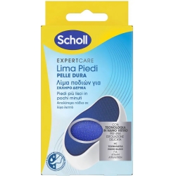 Hard Skin Foot File