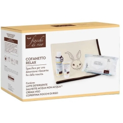 Good night - Childhood gift box