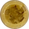 La Pappa - potatoes Cream with green legumes 2 x 200 g