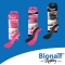 Bionaif Agility - 4 Latex Insoles - Bipack Pink/Black
