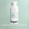 Nutricurls - anti-frizz shampoo for wavy hair 250 ml