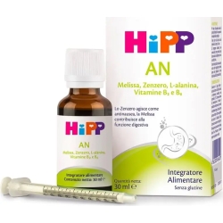 AN - Anti-Nausea Supplement 30 Ml
