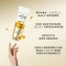Pro-V Regenerates & Protects - Conditioner 200 ml