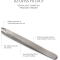 Precision Tweezers