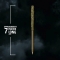 Hermione Wand Pen and Bookmark