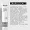 Anti-breakage Strengthening Mask - Strengthening Mask 150 Ml