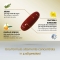 Dermassentiel Nutriderm - Skin supplement 30 pearls