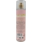 Sweet Tooth - Body mist woman 236 ml spray
