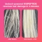 Molecular Repair Hair Mask - leave-in repair mask 5 ml