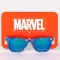 Avengers Kids Sunglasses