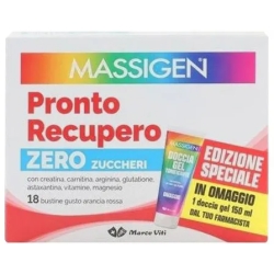 Massigen Pronto Recupero - 0 sugars energy supplement 18 sachets - promo