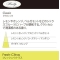 Colonia Classica - Eau de Cologne 500 Ml