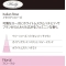 Colonia Rosa D'Italia - Cologne Water 500 Ml