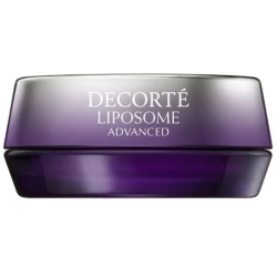 Advanced Repair Lip Serum Moisture Infusing Revitalizing Concentrate 7 G
