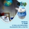 SweetDreams Cool Mist - Ultrasonic Humidifier + Image Projector