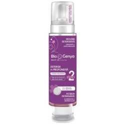 2 In 1 Water Mousse - Gentle Facial Cleanser 250 Ml