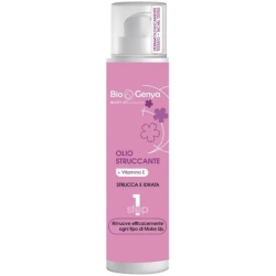 Make-up Removing Gel Oil 80 Ml