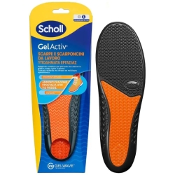 GelActiv Work Shoes And Boots - 1 Pair Of Insoles Size L