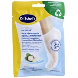 PediMask Expertcare - Nourishing Foot Mask - 1 Pair