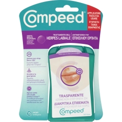 Herpes Patch Total Care 15 Pieces
