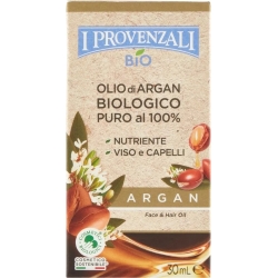 Vegetable Oil Pure Of Argan 50 ml