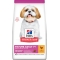 Science Plan Canine Mature 7+ Small Thumbnail Dry Chicken Kg1,5