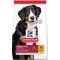 Pet Nutrition Science Plan Adult Advanced Fitness Large Breed Chicken12Kg