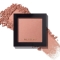 blush boutique - compact blusher n. 006 naught nude