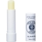 shea butter ultra rich lip stick 4.5 gr