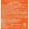 arnica sport - shower gel - 200 ml