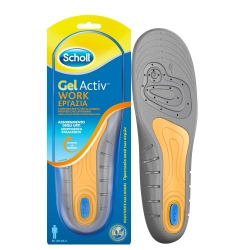 Gel Active work man - insoles for shoes