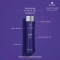 Caviar Replenishing Moisture Conditioner - (250ml)