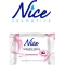 utility - 20 wipes delicate