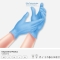 Disposable Nitrile Gloves in Blue - pack of 100 size L