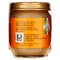 baby food apple 4m+ 2 jars of 104 g