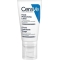 Moisturizing face cream SPF25 50 ml